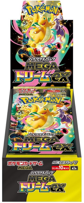 Display Pokémon japonaise M2a MEGA Dream EX