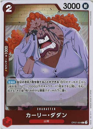 Carte One Piece OP07-004 Curly Dadan