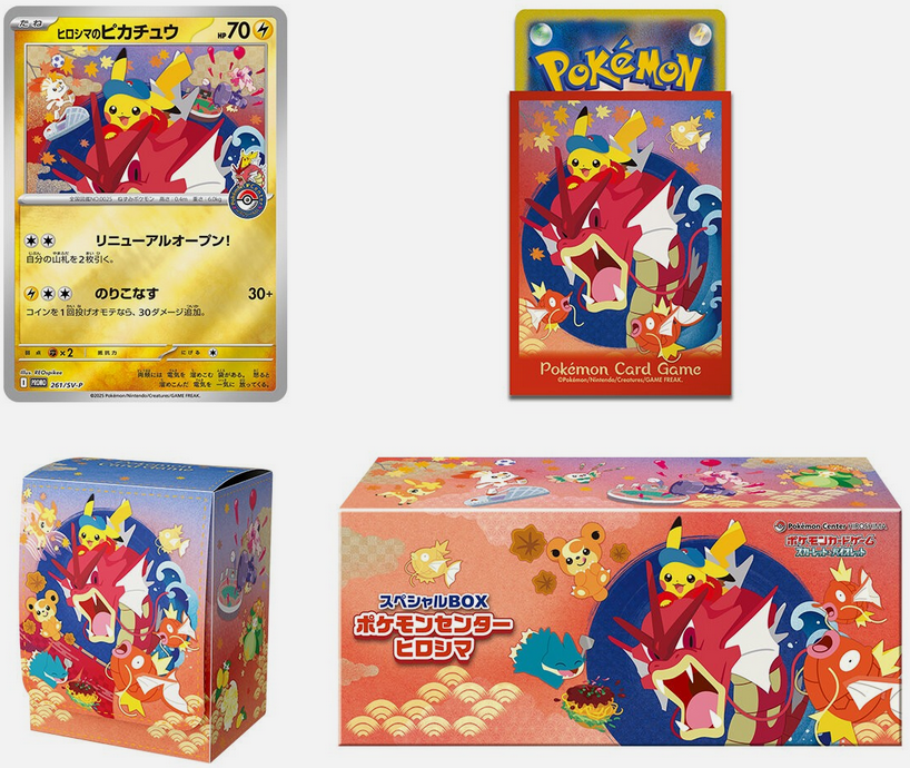 ebay japanese pokemon booster box Violet EX SV1V  M3 CARDS with each booster including 10 cards Fidelis Japanese Pokemon Booster Box