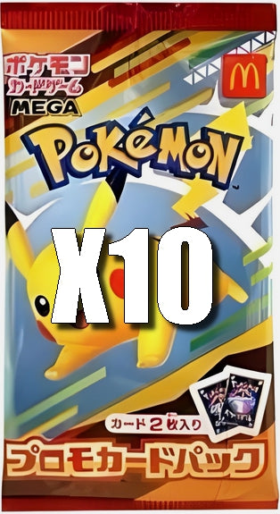 Booster Pokémon Promo McDonald’s Japon 2025
