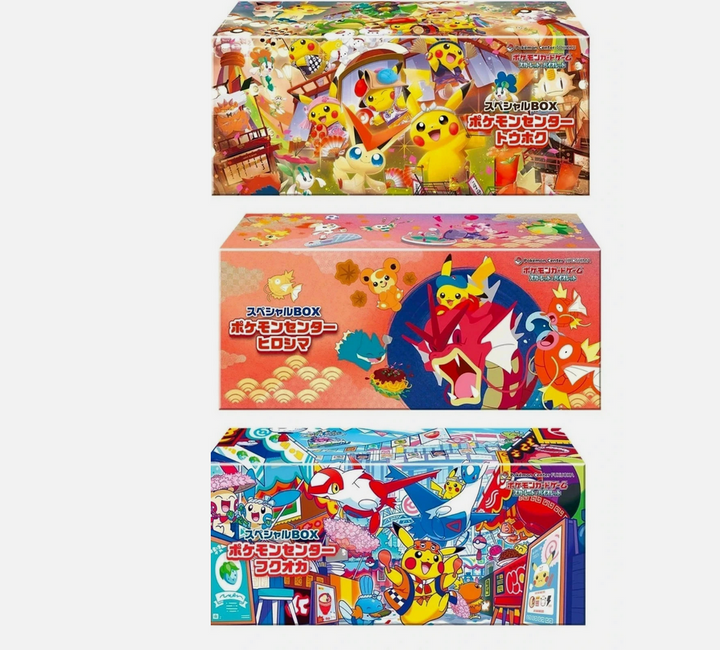 Pokémon Center Fukuoka Tohoku Hiroshima – 3 Special Set