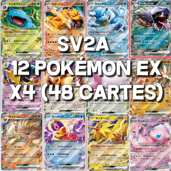 Lot Carte Pokémon SV2a EX Full Set X4