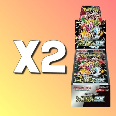 Carte Pokémon S9 126/100 Hyper Ball Gold – JapanTCG