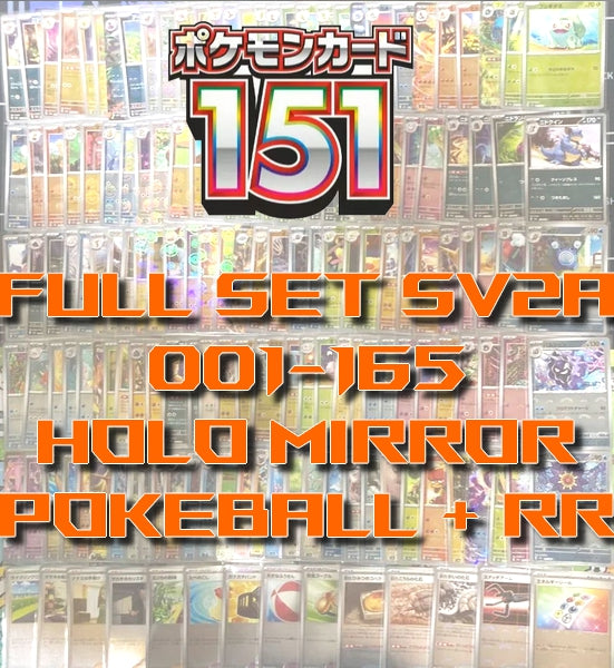 Carte Pokémon SV2a FULL SET Holo Pokéball + RR (165 cartes)