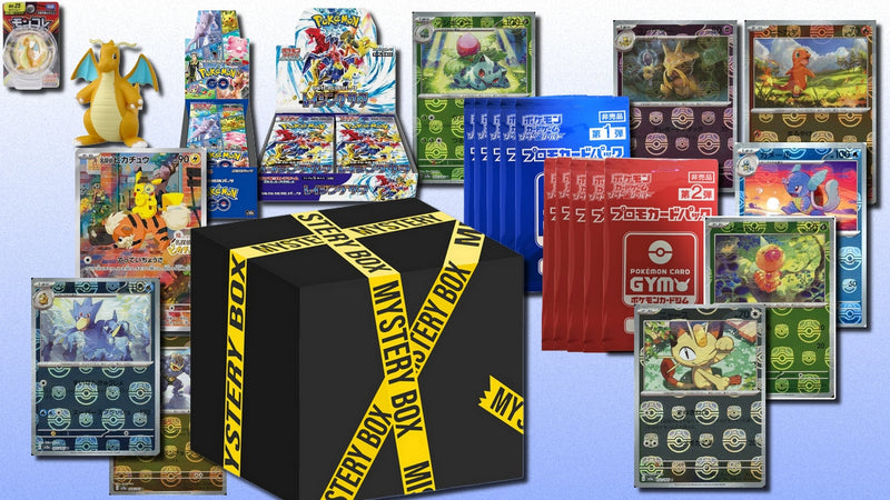 Pokémon JapanTCG Invest Box (Valeur min. 51000 Yens)
