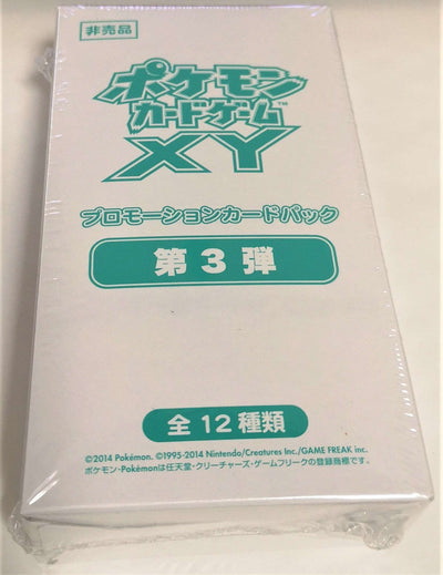 Display Pokémon Promotionelle XY Vol.3
