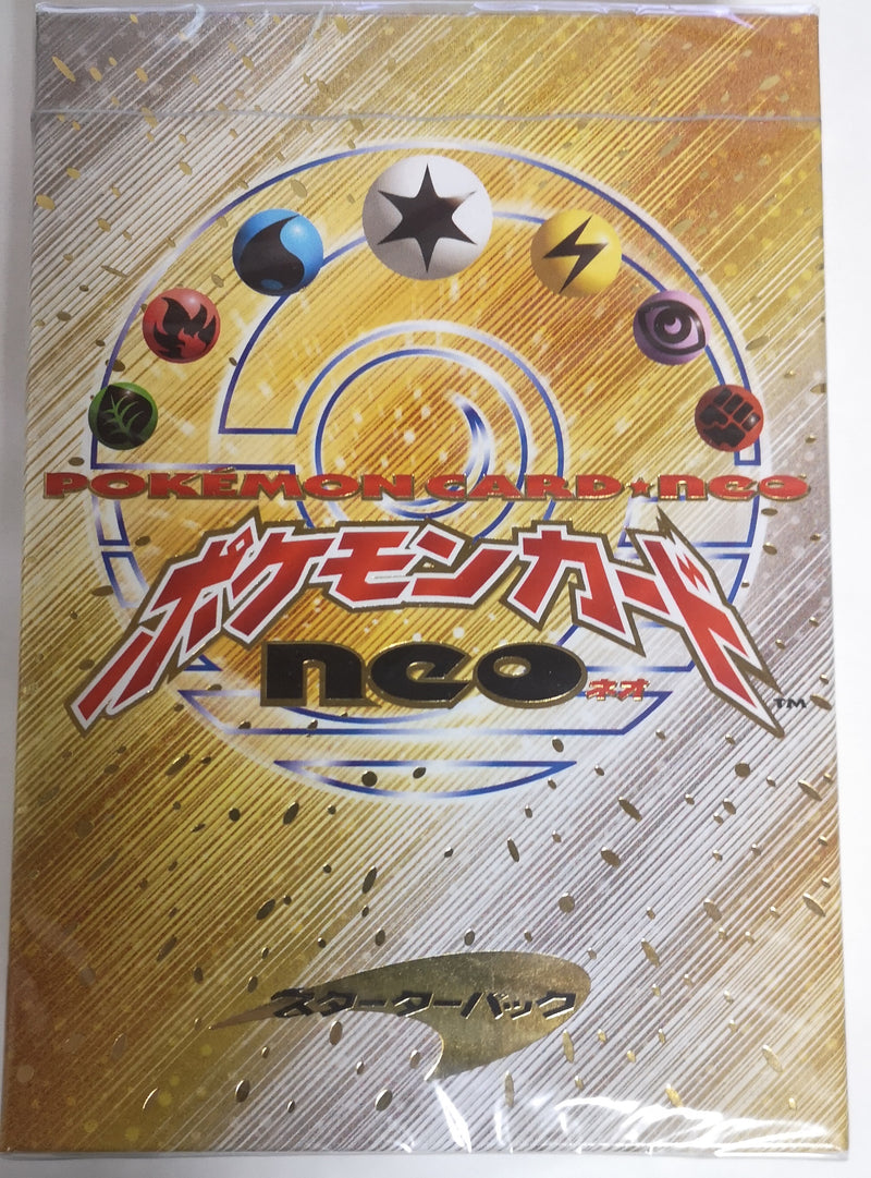 Pokemon Neo Genesis Starter Deck Pack 2000 Limited (scéllé)