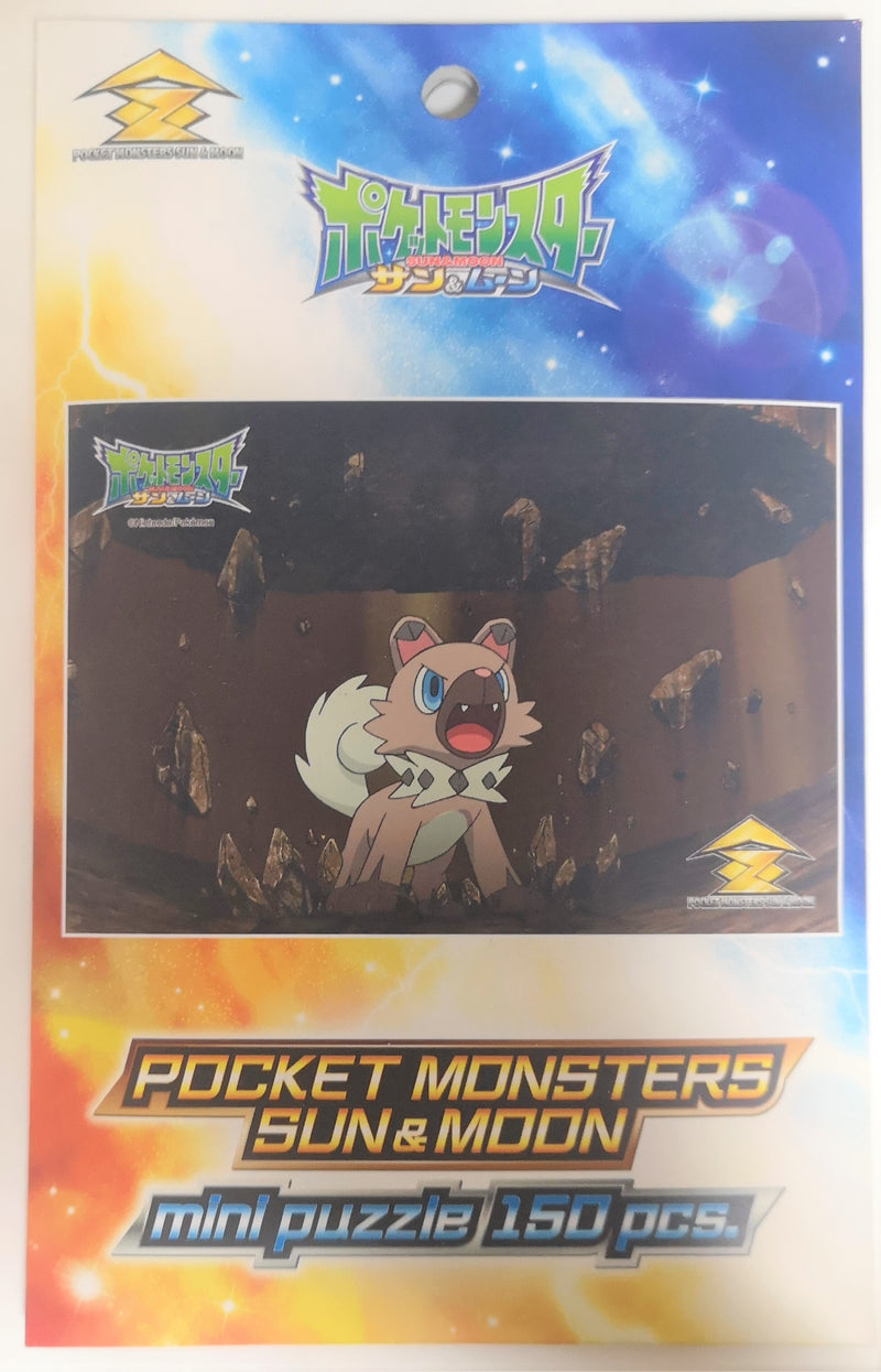 Pokemon Mini Puzzle 150Pcs Rockruff