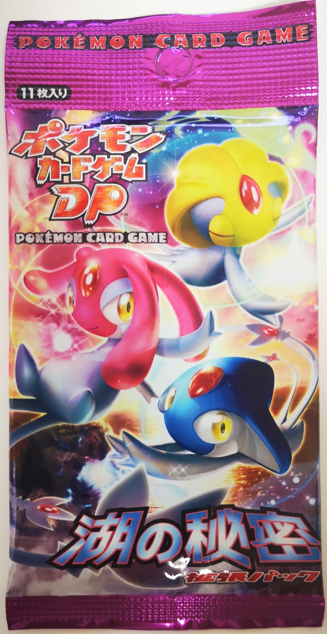 pokemon jumbo card binder Booster Pokémon DP Edition – JapanTCG