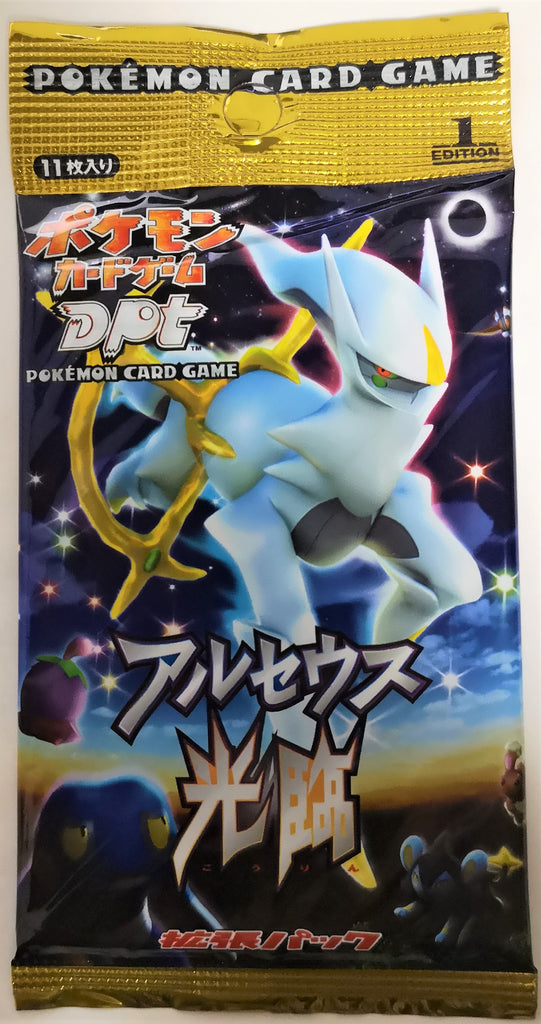 Booster Pokmon DPt4 Advent of Arceus 1re dition JapanTCG Booster Pokmon DPt4 Advent of Arceus 1re dition JapanTCG