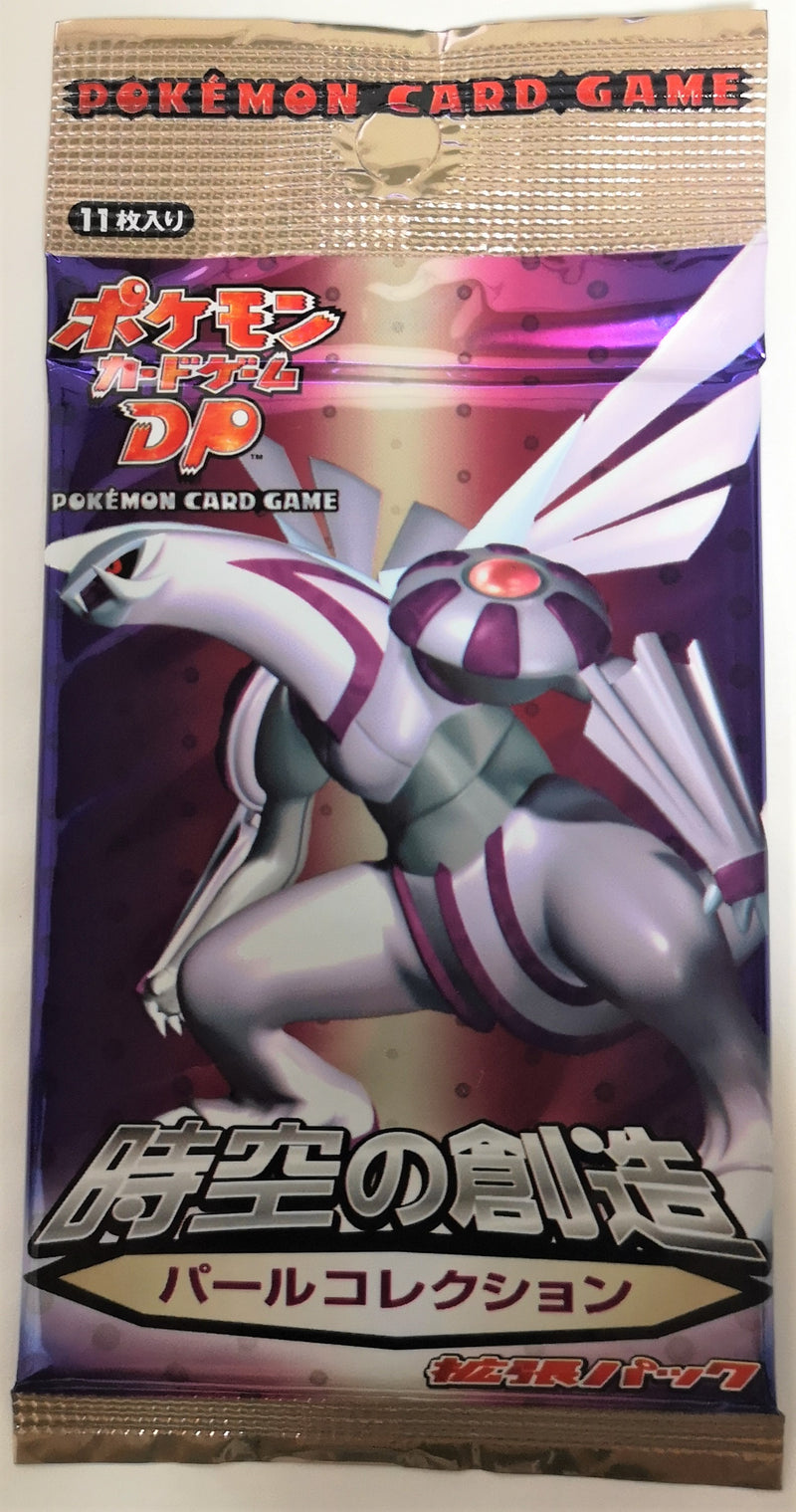 Booster Pokémon Diamant et Perle Collection Perle