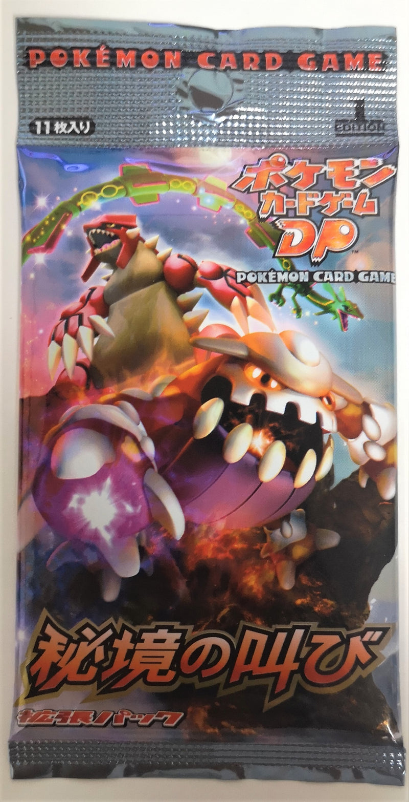Booster Pokémon Diamant et Perle DP5 Mysterious Cry 1ère Édition