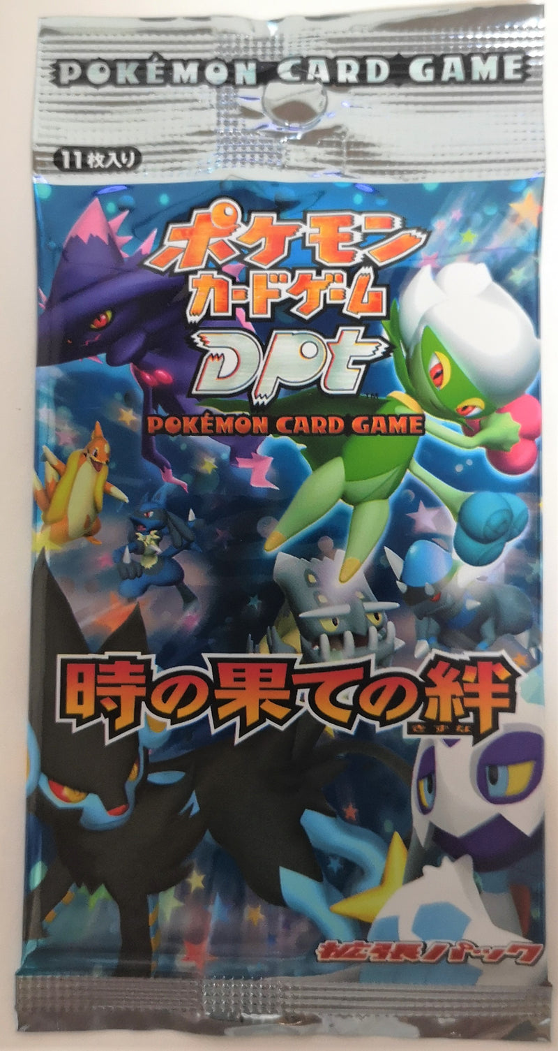Booster Pokémon DPT Bonds to the End of Time