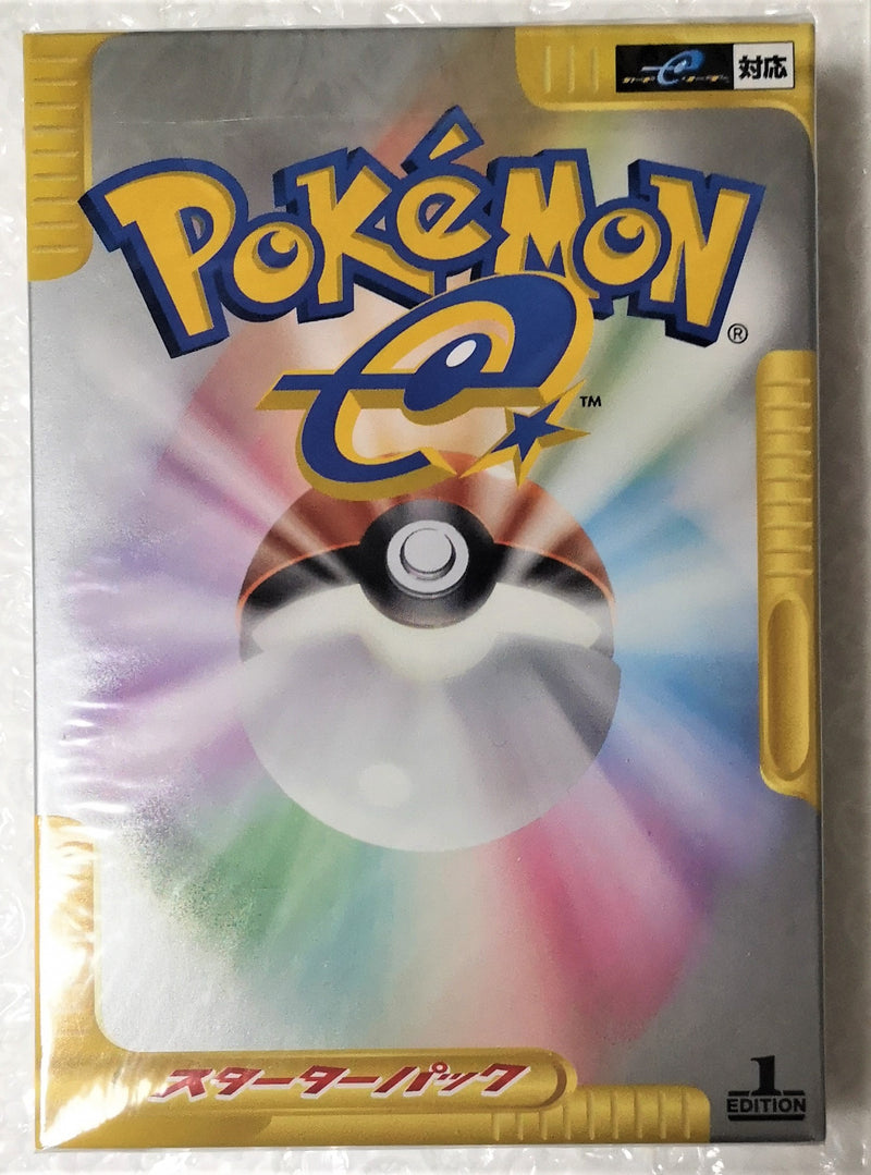 Pokemon Expedition Starter Deck 1st Ed Pack