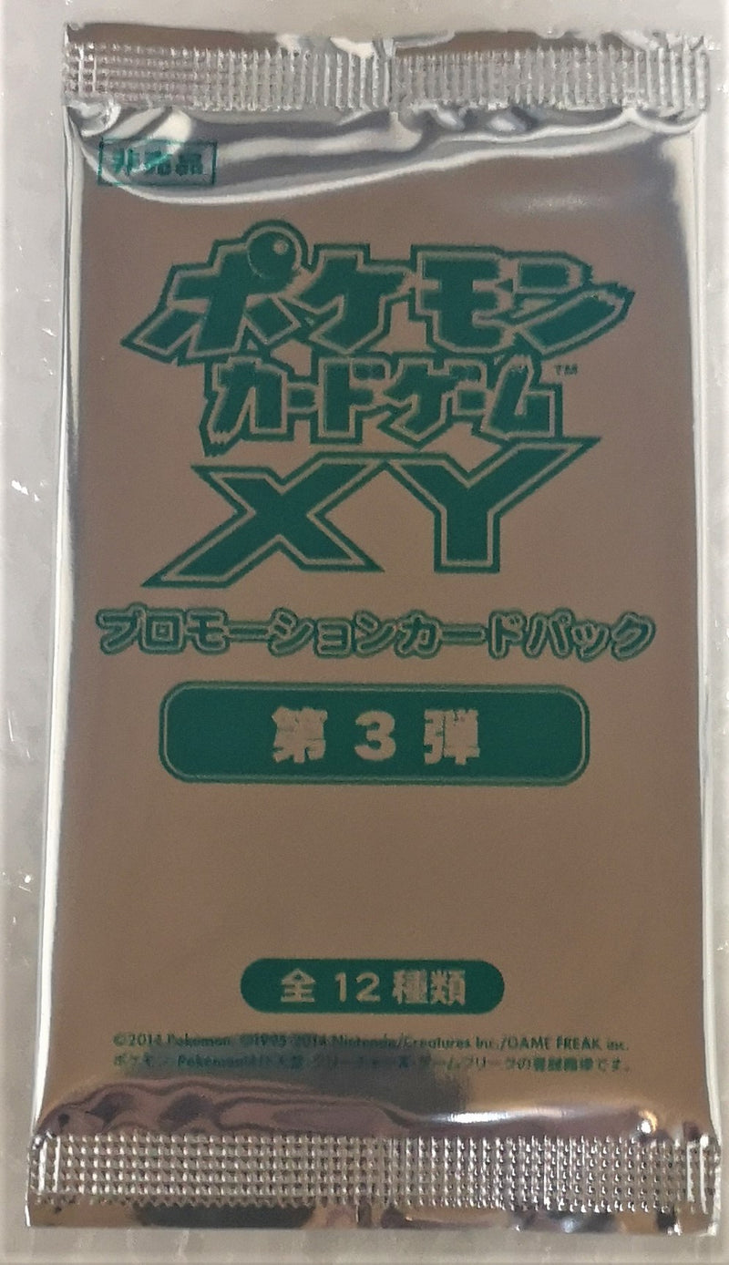 Booster Pokémon XY Promo Vol.3