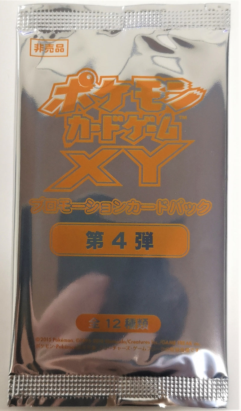 Booster Pokémon XY Promo Vol.4