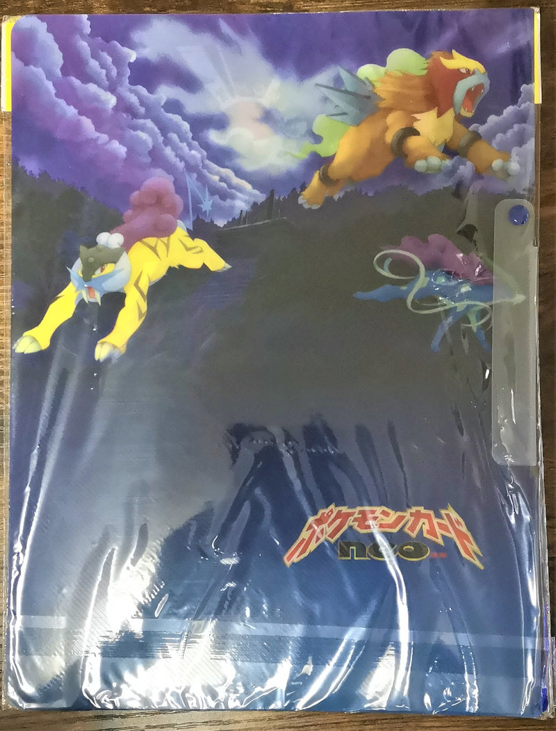 Pokemon Card Neo Premium File 3 Binder Sealed 9 Cards – JapanTCG
