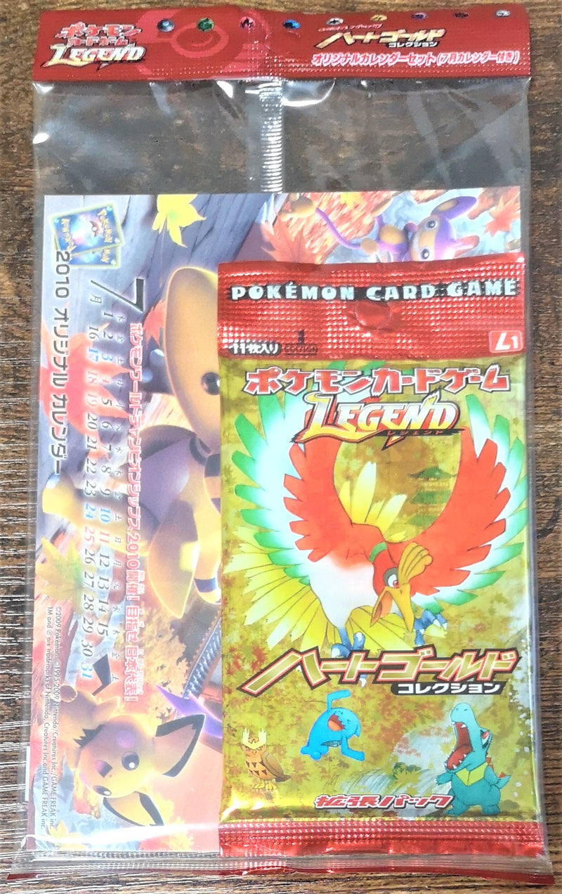 Booster Pokémon Heart Gold Collection Booster 1ère Édition 2010 World Championships