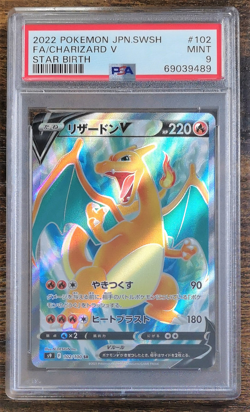 Carte Pokémon S9 102/100 Dracaufeu V PSA9