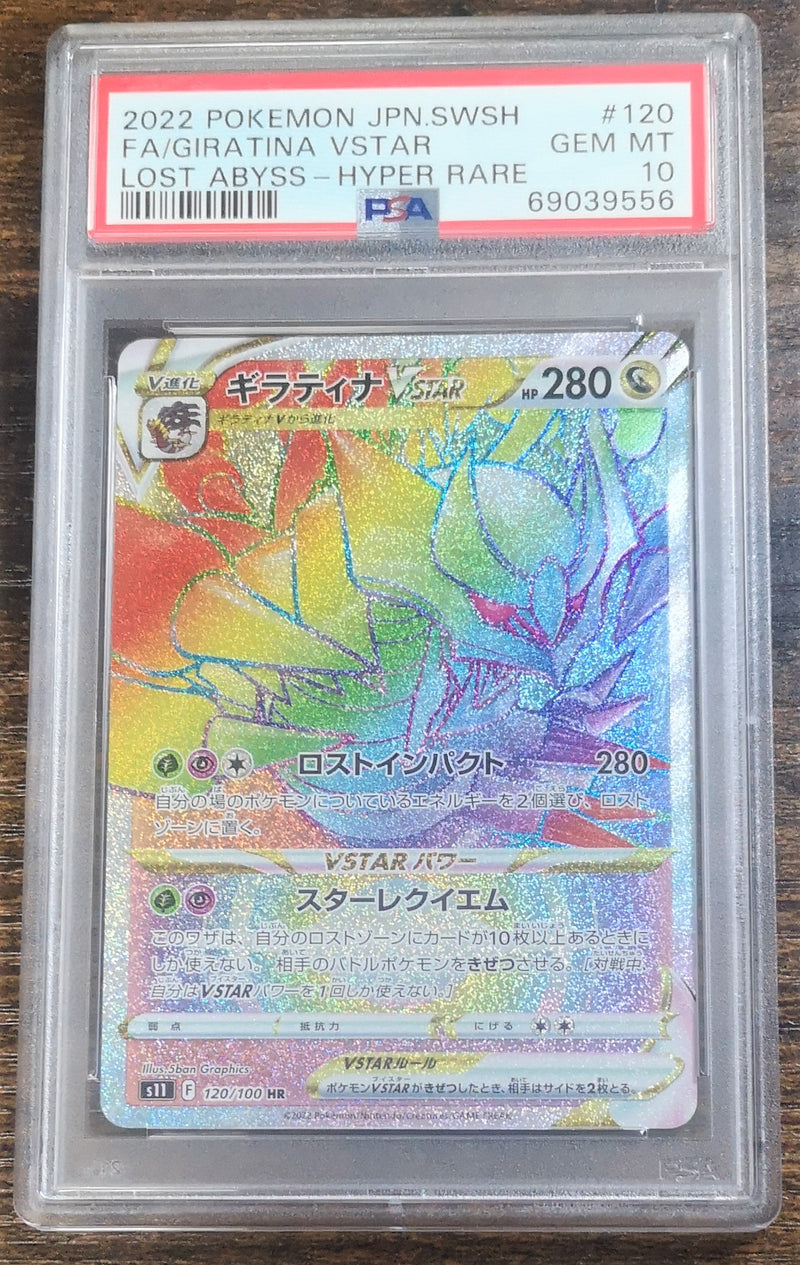 Carte Pokémon S11 120/100 Giratina VStar PSA10