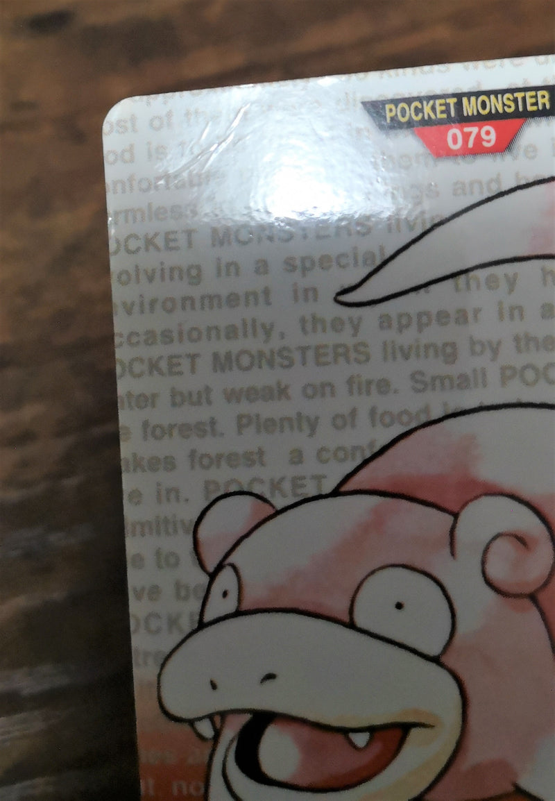 Carte Pokémon Bandaï Carddass 1996 079 Rouge Ramoloss