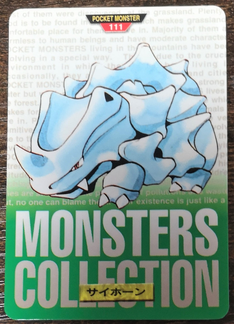 Carte Pokémon Bandaï Carddass 1996 111 Vert Rhinocorne