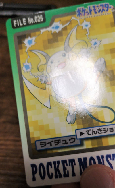 Carte Pokémon Bandaï Carddass 1997 026 Raichu