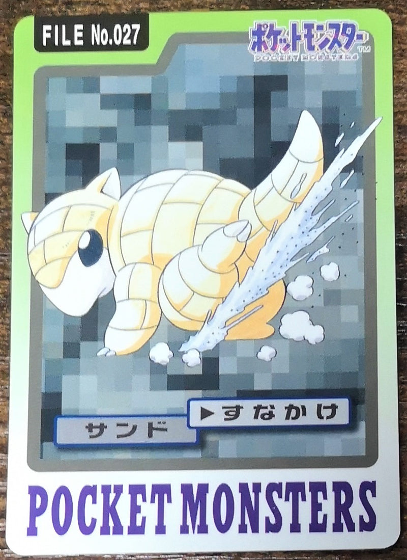 Carte Pokémon Bandaï Carddass 1997 027 Sabelette