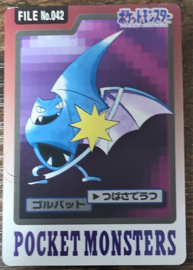 Carte Pokémon Bandaï Carddass 1997 042 Nosferalto