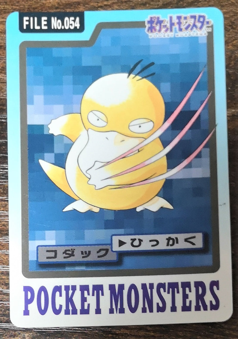 Carte Pokémon Bandaï Carddass 1997 054 Psykokwak