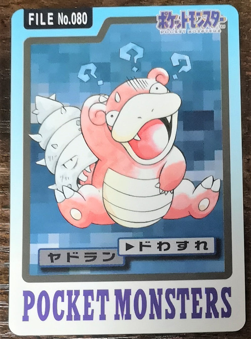 Carte Pokémon Bandaï Carddass 1997 080 Flagadoss