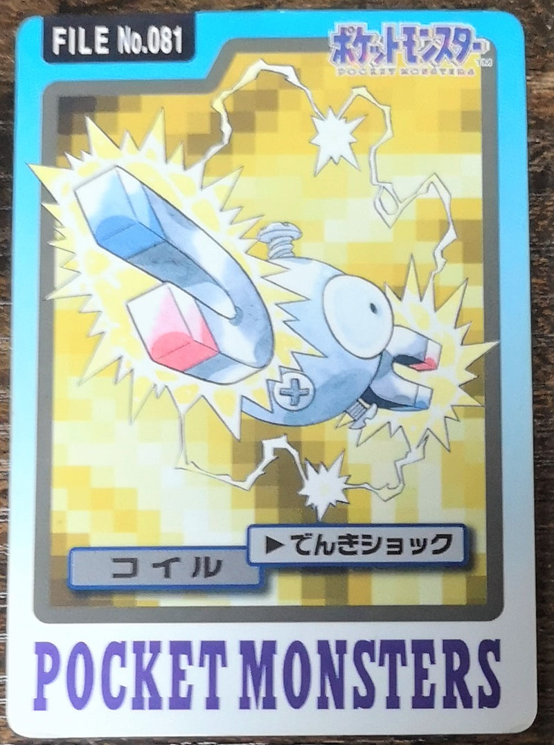 Carte Pokémon Bandaï Carddass 1997 081 Magnéti
