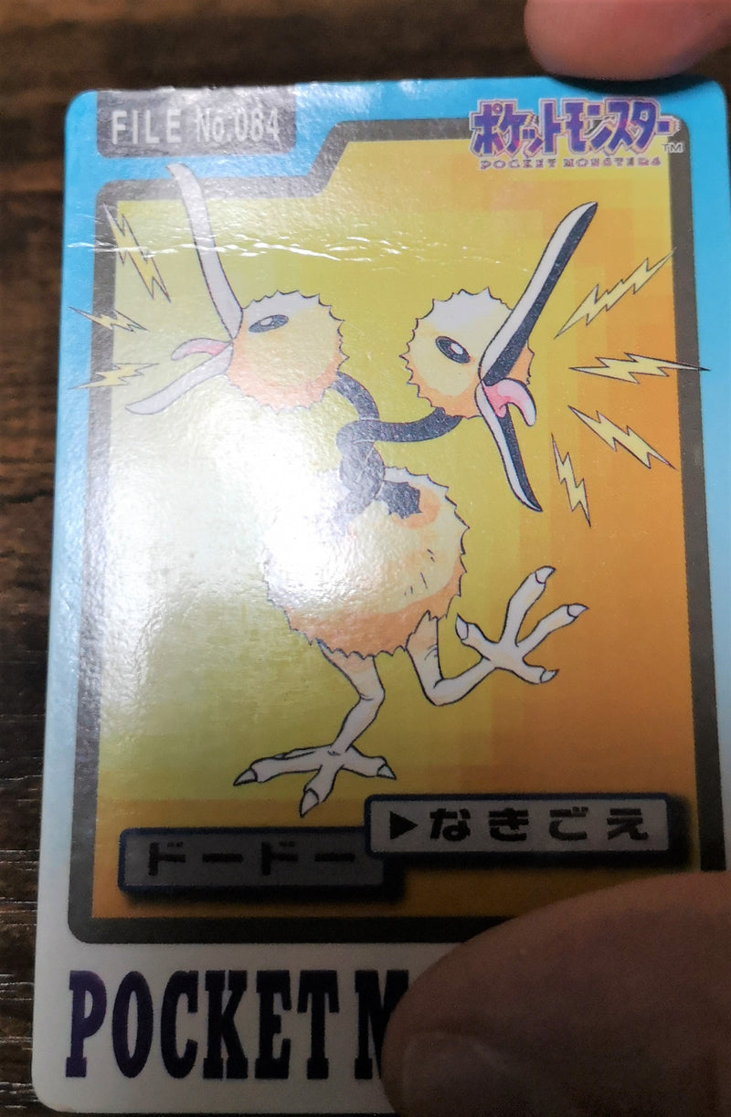Carte Pokémon Bandaï Carddass 1997 084 Doduo