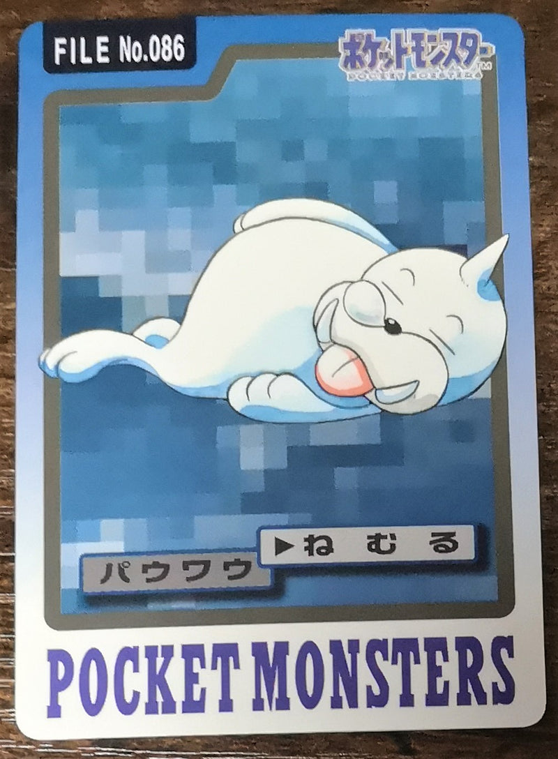 Carte Pokémon Bandaï Carddass 1997 086 Otaria
