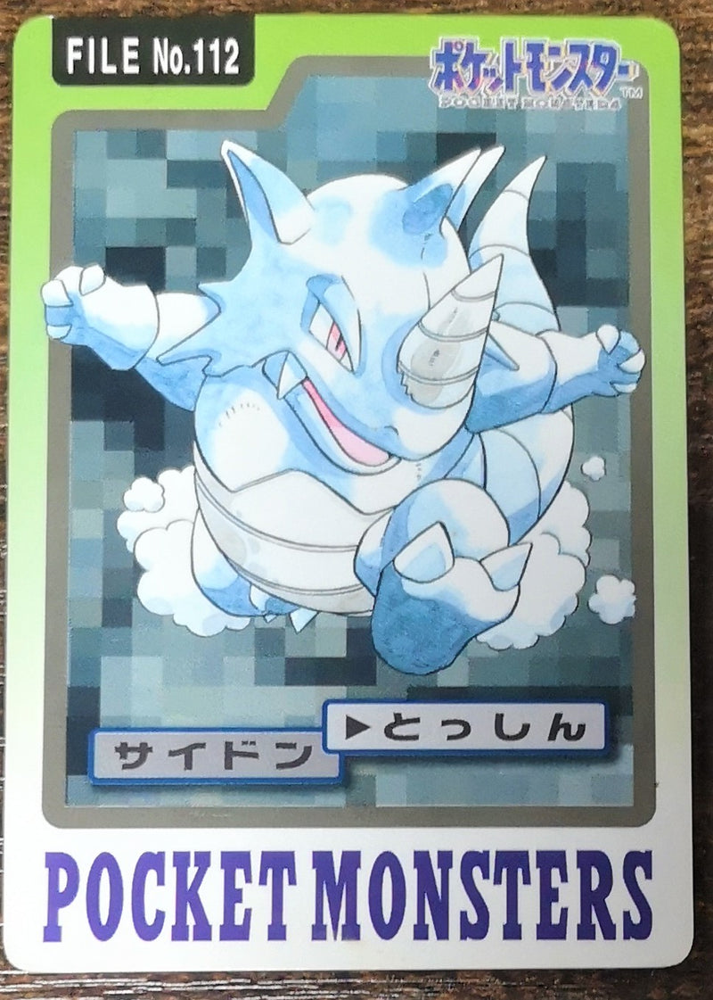Carte Pokémon Bandaï Carddass 1997 112 Rhinoféros