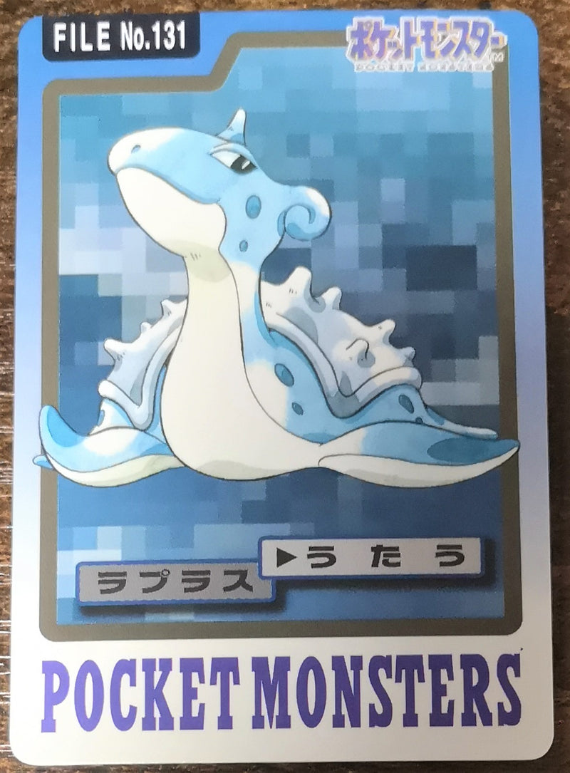 Carte Pokémon Bandaï Carddass 1997 131 Lokhlass