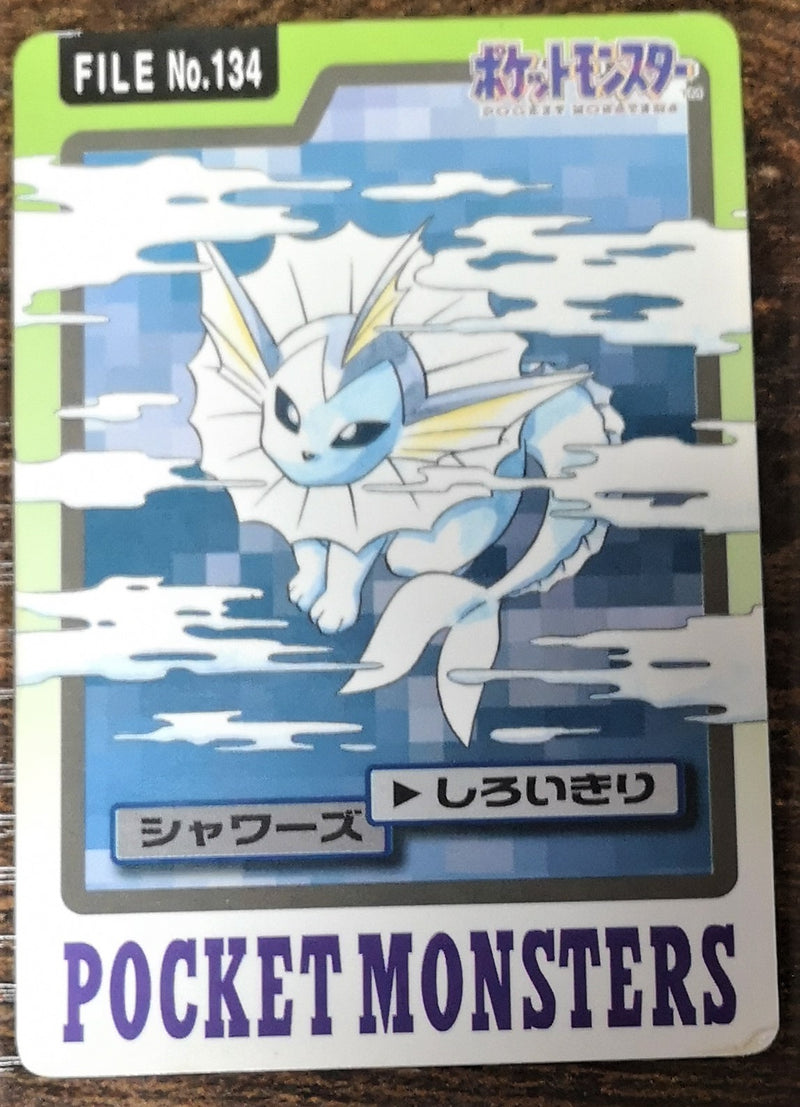 Carte Pokémon Bandaï Carddass 1997 134 Aquali