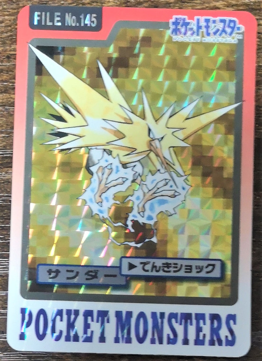 IMG_20230224_115018_900x.jpg?v