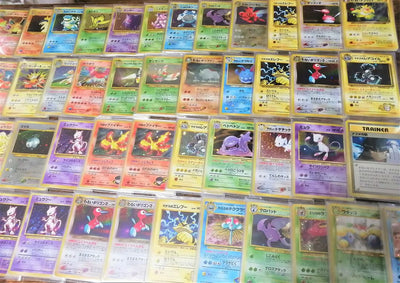 Cartes Pokémon JapanTCG Repack Wizard 2023 (4 cartes + 1 Holo)
