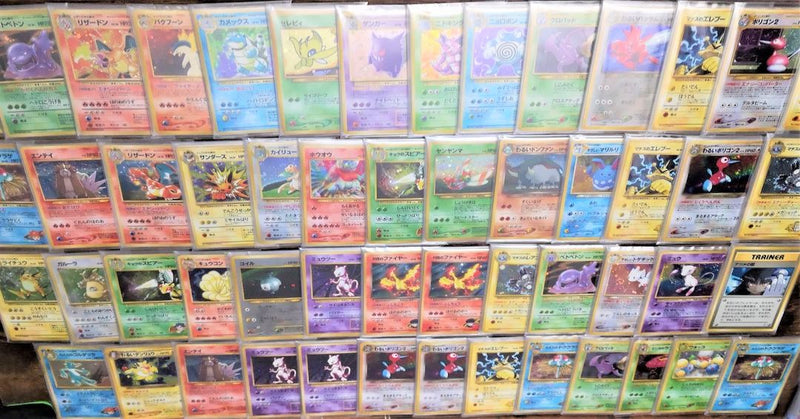 Cartes Pokémon JapanTCG Repack Wizard 2023 (4 cartes + 1 Holo)