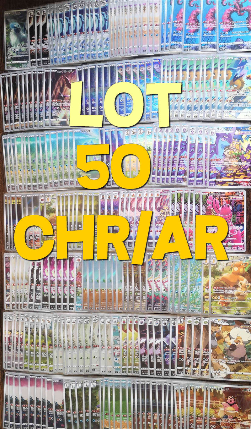 Lot 50 Cartes Pokémon CHR/AR