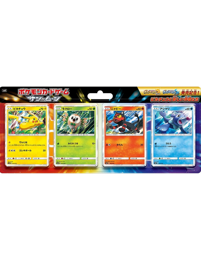 Pokemon Pack Sun and Moon Pikachu and new Friends