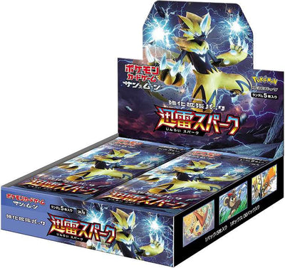 Display Pokémon Soleil et Lune SM7a Thunderclap Spark