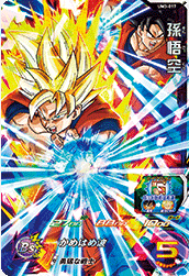 Dragon Ball Heroes UM3-017 (SR)