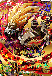 Dragon Ball Heroes UM4-067