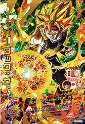 Dragon Ball Heroes HGD3-57