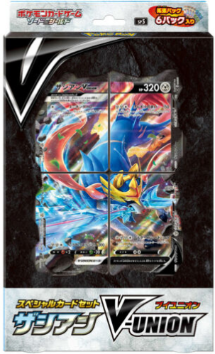 Pokemon Card SP5 V-UNION Zacian Set