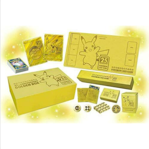 Carte Pokémon S8a 25ème Anniversaire Golden Box Pokémon Center