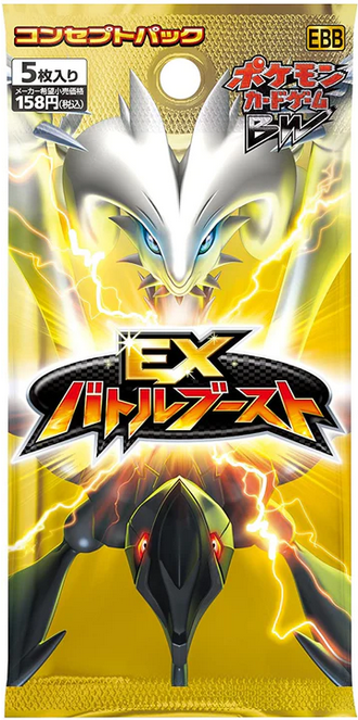 Booster Pokémon Noir et Blanc EBB EX Battle Boost 1ère Édition – JapanTCG