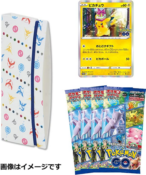 Carte Pokémon Épée et Bouclier S10b Pokémon GO File Set Promo